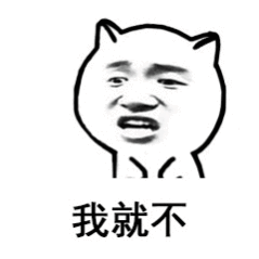 示例图片